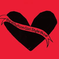 revolution fille style maintenant.jpg